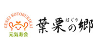 Genki Gotobukikai logo